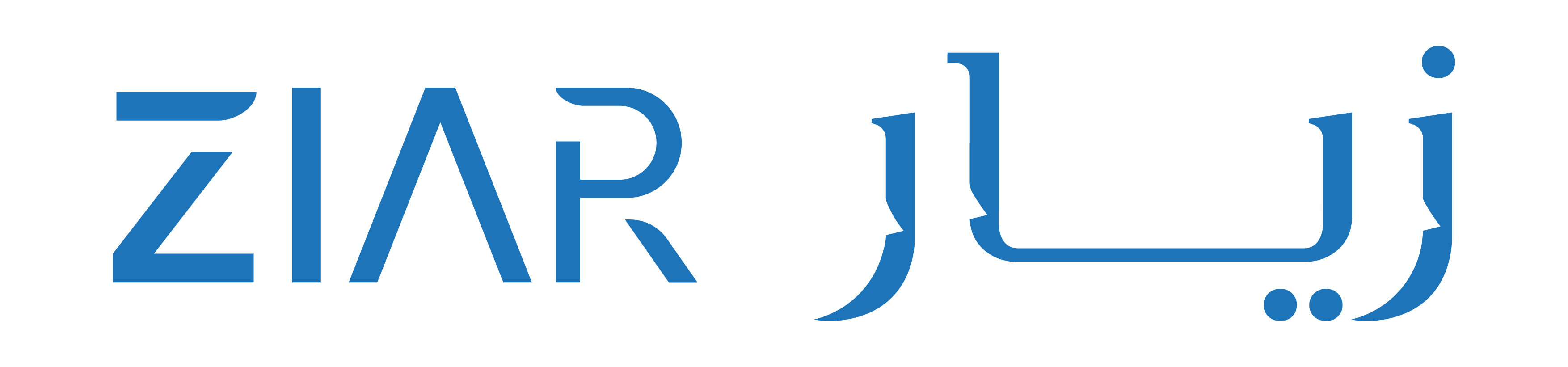 زيار للنظارات البصرية