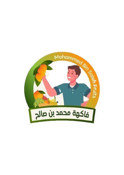 فاكهة محمد بن صالح
