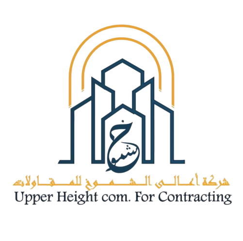 شركة أعالي الشموخ للمقاولات
